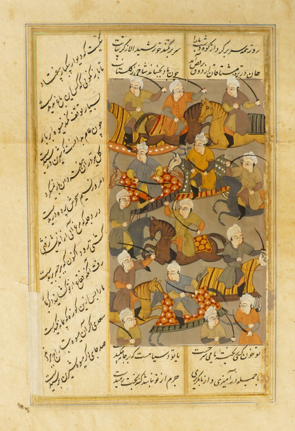 Zeichnung, Persien